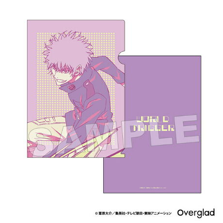 [^:5441-wtt-055]厖ȏނvgȂǂɎg郏[hgK[A4NAt@Cł1l1l̃|[WOߑႤI[hgK[Dɂ͂܂Ȃ􂨍DȔނTĐył݂܂񂩁cyîm点z̏i͉i{Ă܂B͂鏤iɂĂ^Oȉꍇ܂ݕ\ĂTCg\i̔ił\߂܂悤肢\グ܂ 