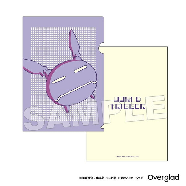 [}C][hgK[ vJ A4NAt@C (p[v×CG[) Mixing Colors/p[tFNgE[hEg[L[iPerfect World Tokyoj