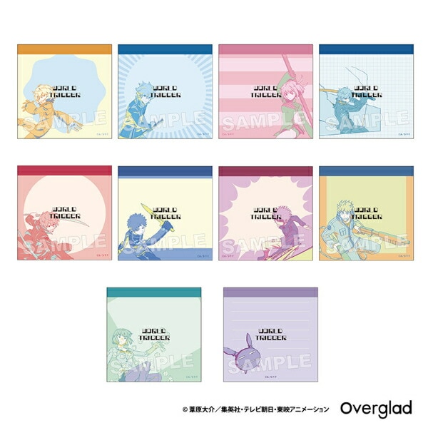 [}C][hgK[ g[fBOXNGA S10 Rv[gBOX Mixing Colo/p[tFNgE[hEg[L[iPerfect World Tokyoj