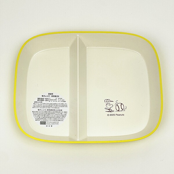 [}C]Xk[s[ EbhXgbN v[g H SNOOPY/p[tFNgE[hEg[L[iPerfect World Tokyoj