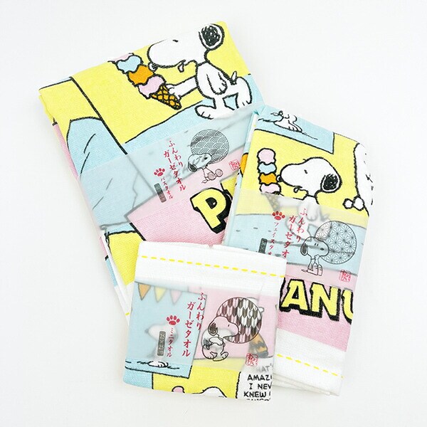 スヌーピー ふんわりガーゼタオル フェイスタオル アイス