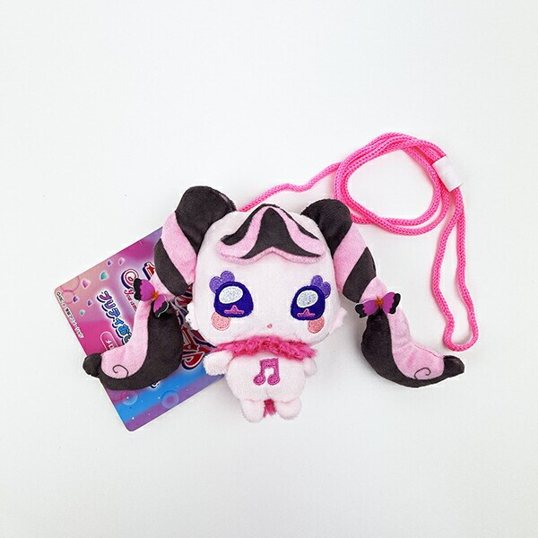 マジカルハート　ハンギョドン　ぬいぐるみマスコット Amazon.co.jp: ナカジマコーポレーション(Nakajima Corporation