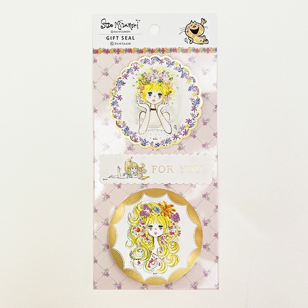 [}C]Xy MtgV[ t[/p[tFNgE[hEg[L[iPerfect World Tokyoj