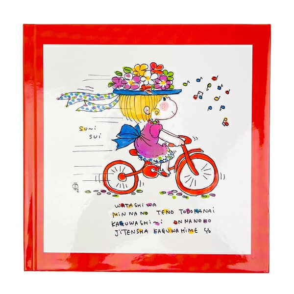 新品未開封 激レア 希少品 アクアアドベンチャー トイストーリー ハム m18711189930_1.jpg?1742446166