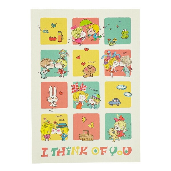 水森亜土 ポストカード ミックス 文具 | パーフェクト・ワールド