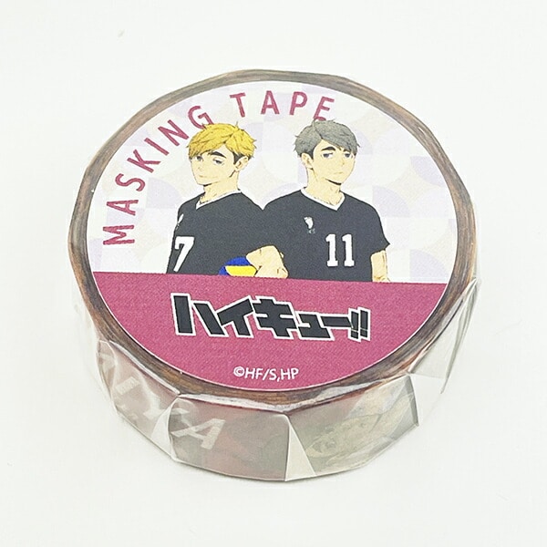 ハイキュー！！ 稲荷崎高校(宮侑・治) マスキングテープ 文具