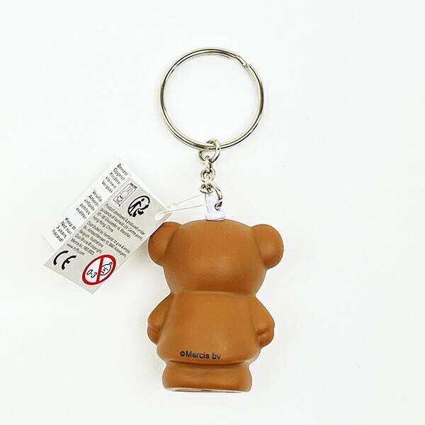 ミッフィー miffy ボリス キーチェーン (ブラウン) | パーフェクト