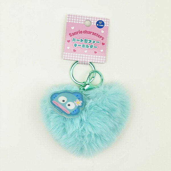 サンリオ マイメロディ ハート型ファーキーホルダー (ピンク) Sanrio