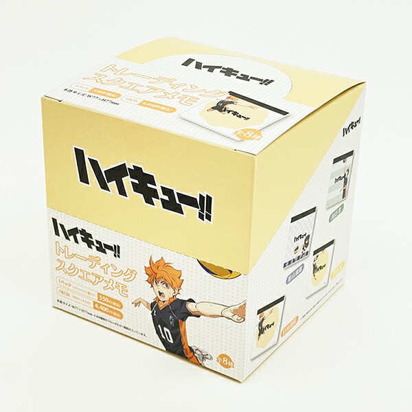 ハイキュー!!_トレーディングホログラム缶バッジ -Autumn&Winter