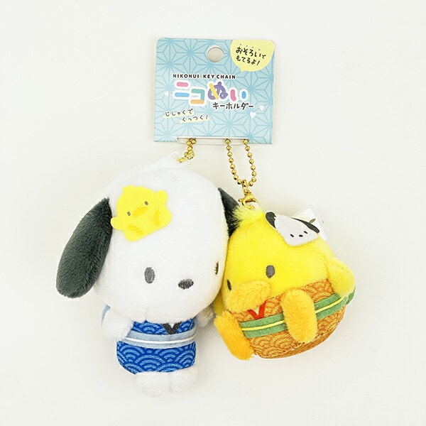 サンリオ ポチャッコ ガラガラ ベビー 玩具 | パーフェクト