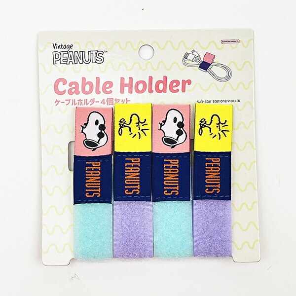 【新品タグ付き】　ミャクミャク　キーホルダーセット ミャクミャク キーホルダー 3個セット - メルカリ