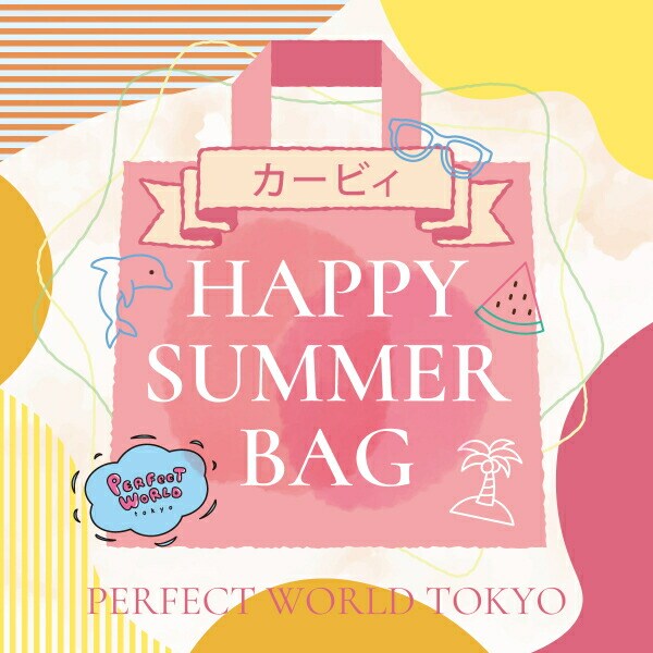 天体のメソッド 高精細キャンバスアート | アニメキャラクター