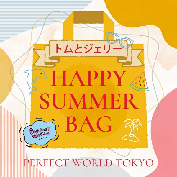 数量限定】 ちいかわ SUMMER HAPPY BAG 2025(ハッピーバッグ