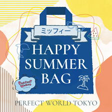 【数量限定】 ミッフィー SUMMER HAPPY BAG 2025(ハッピーバッグ) | パーフェクト・ワールド・トーキョー(Perfect World Tokyo)