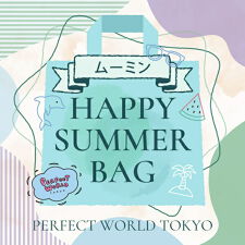 パーフェクト・ワールド・トーキョー(Perfect World Tokyo)の【数量限定】 ムーミン SUMMER HAPPY BAG 2025(ハッピーバッグ)