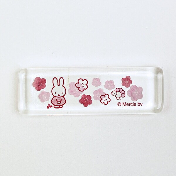[}C]~btB[ miffy ق̂ KXpu () H /p[tFNgE[hEg[L[iPerfect World Tokyoj