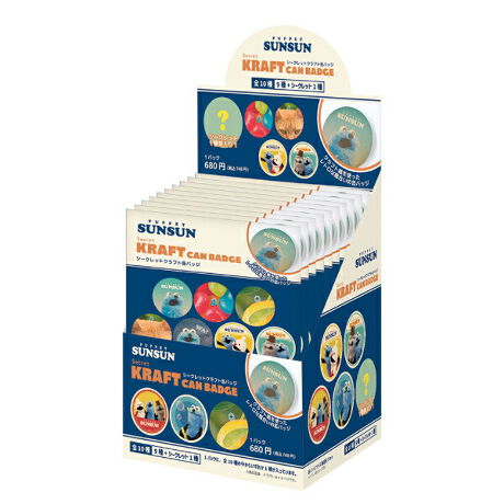 [^:1749-258154]pybgXX̃V[NbgNtgʃobW̃Rv[gBOXłBobOȂǂɂăXXDAs[łႢ܂IINtgggȕƂĂL[gXXDmŕ̂߁`V[Nbg1킠̂ŊJ܂ŃhLhLłˁyîm点z̏i͉i{Ă܂B͂鏤iɂĂ^Oȉꍇ܂ݕ\ĂTCg\i̔ił\߂܂悤肢\グ܂ 