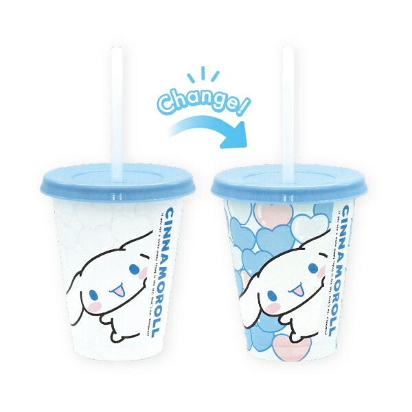 サンリオ シナモロール お昼寝7点セット きらきら夜空 ベビー キッズ シナモン Sanrio サンリオ シナモロール お昼寝7点セット きらきら夜空 ベビー