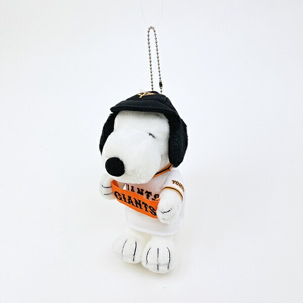 ぬいぐるみ 特大 スヌーピー スタンダード 5L snoopy ヌイグルミ