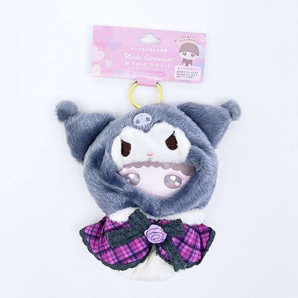 夢職人と忘れじの黒い妖精_ちぃぬい（ぬいぐるみマスコット