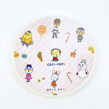 [^:2194-coj-080]RWRW̏Młق̂ڂ̂ƂRWRW̃fUCɁAg₷TCY̏MV[YŐH؂₩ɂ܂傤cyîm点z̏i͉i{Ă܂B͂鏤iɂĂ^Oȉꍇ܂ݕ\ĂTCg\i̔ił\߂܂悤肢\グ܂ 