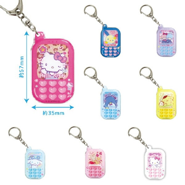 チェンソーマンアクリルボールチェーン【1BOX 7入】 全種類