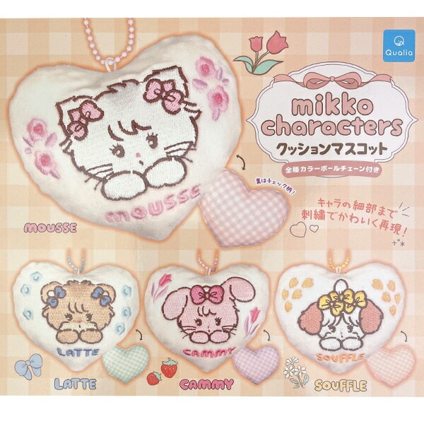 mikko illustrations ミッコ クッションマスコット キーホルダー