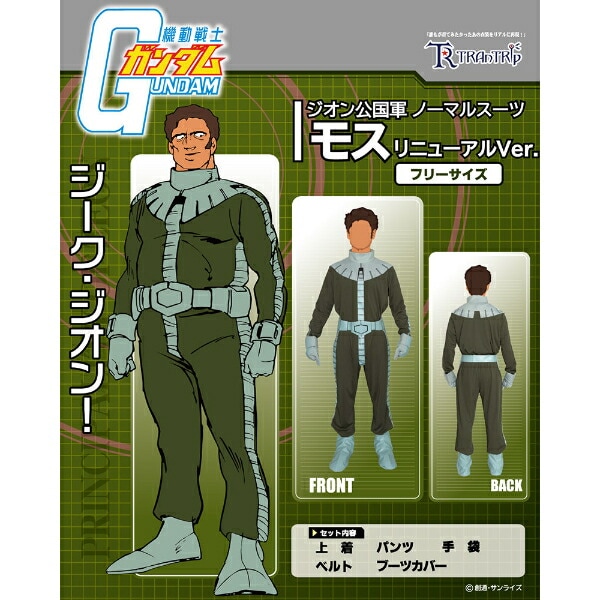 ゆるキャン△ オーバーオール L 新品 ゆるキャン△ オーバーオール L 新品