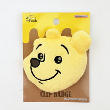 パーフェクト・ワールド・トーキョー(Perfect World Tokyo)のディズニー クマのプーさん キラキラ瞳 ぬいぐるみ クリップバッジ バッチ Disney