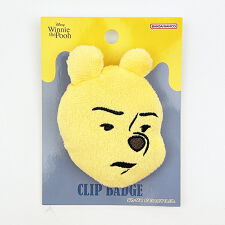 パーフェクト・ワールド・トーキョー(Perfect World Tokyo)のディズニー クマのプーさん しかめ顔 ぬいぐるみ クリップバッジ バッチ Disney