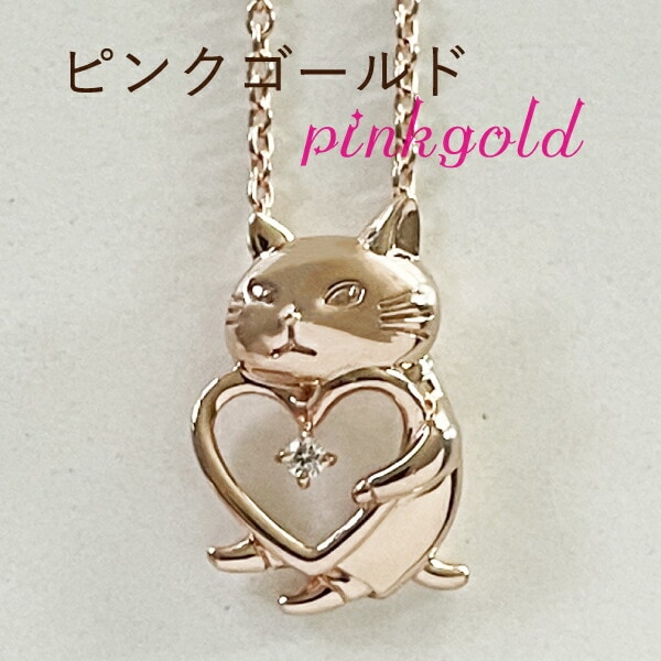 [}C]AW[EERPbg킵̃AW[ WG[ lbNX msNS[h×_Chn/p[tFNgE[hEg[L[iPerfect World Tokyoj