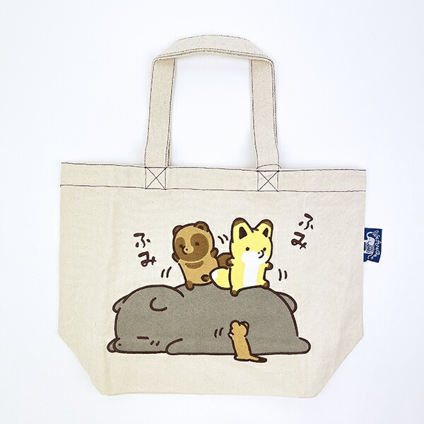 タヌキとキツネ 刺繍B4トートバッグ | パーフェクト・ワールド