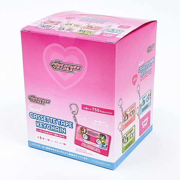 パワーパフガールズ シークレットチョコレートキーホルダー 全8