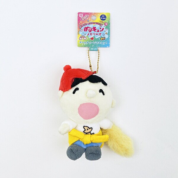 サンリオ　Sanrio みんなのたあ坊　オルゴール　レトロ サンリオ みんなのたあ坊 ぬいぐるみ 胸キュンメモリーズ 平成