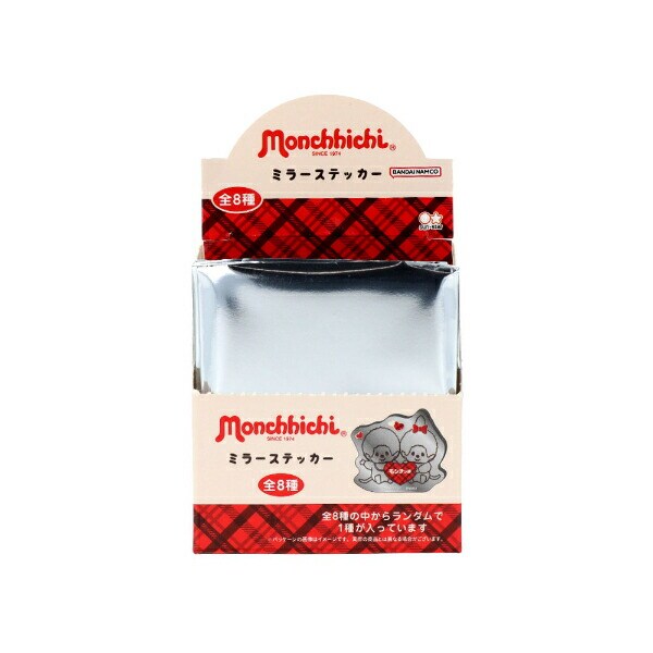 【チップ&デール】スタンドミラー　ベネリック　箱あり　未使用　希少 Amazon | NEEWER 85cm ソフトボックス パラボリック クイック