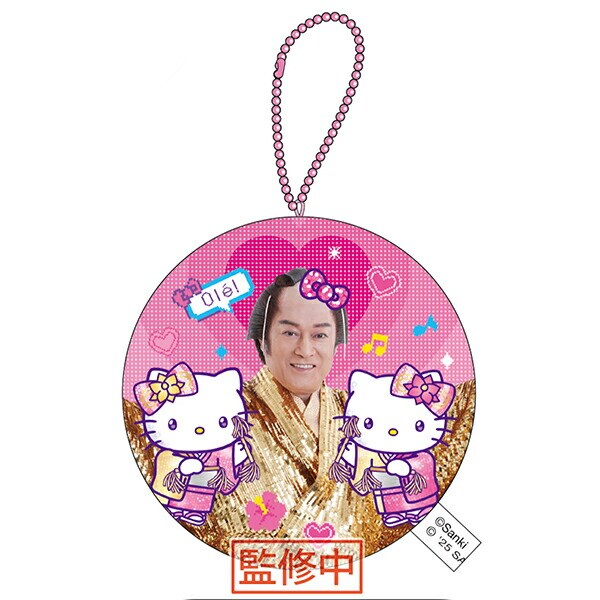 サンリオ マツケンサンバ×ハローキティ もっちりマスコット ハート