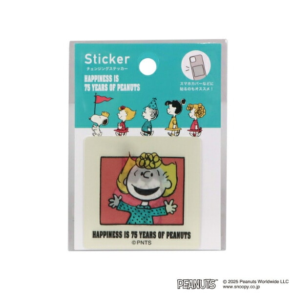 オランピアソワレ】セレブレーションセット 朱砂 | オトメイト(Otomate