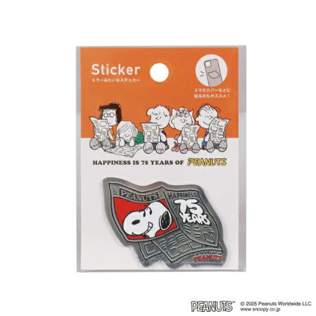 [^:5321-es564c]Xk[s[ƒԂW܂āA݂Ȃ75N̂jĂpLɕ\fUC̃XebJ[łBX}zP[Xp\RȂǂɓ\XebJ[܂ŐV݂ȃfUCN̂jɂłHʂȃfUCȂ̂łГV[YłDȃACe𑵂Ă݂Ăyîm点z̏i͉i{Ă܂B͂鏤iɂĂ^Oȉꍇ܂ݕ\ĂTCg\i̔ił\߂܂悤肢\グ܂ 