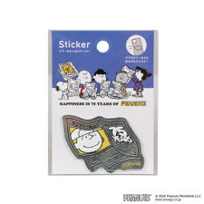 パーフェクト・ワールド・トーキョー(Perfect World Tokyo)のスヌーピー 新聞(B) ステッカー 文具 PEANUTS 75th  SNOOPY