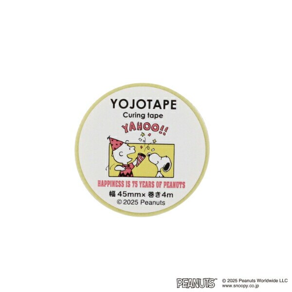 [}C]Xk[s[ Zu[V {e[v(45mm)  PEANUTS 75th SN/p[tFNgE[hEg[L[iPerfect World Tokyoj