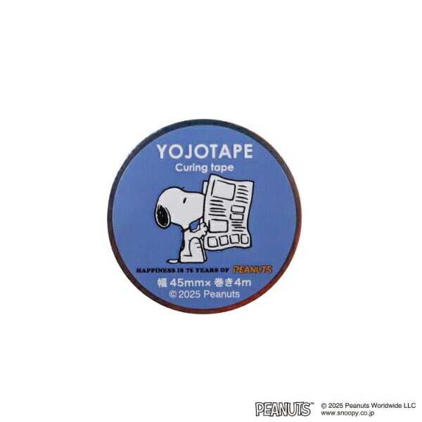 [}C]Xk[s[ V(B) {e[v(45mm)  PEANUTS 75th SNOOP/p[tFNgE[hEg[L[iPerfect World Tokyoj