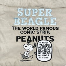 パーフェクト・ワールド・トーキョー(Perfect World Tokyo)のスヌーピー ショルダー巾着バッグ ALL刺繍 DANCE SNOOPY