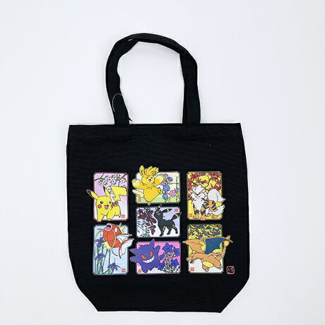 [^:9025-pkm-911]lC̃|PꂼafUCꂽg[gobOł|PbgtŒʋΒʊwȂǂɂg܂B}`12cmƍL߂Ȃ̂|CgłByîm点z̏i͉i{Ă܂B͂鏤iɂĂ^Oȉꍇ܂ݕ\ĂTCg\i̔ił\߂܂悤肢\グ܂ 