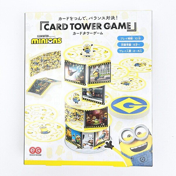 [}C]~jIY J[h^[Q[ LbY p[eB[ObY/p[tFNgE[hEg[L[iPerfect World Tokyoj