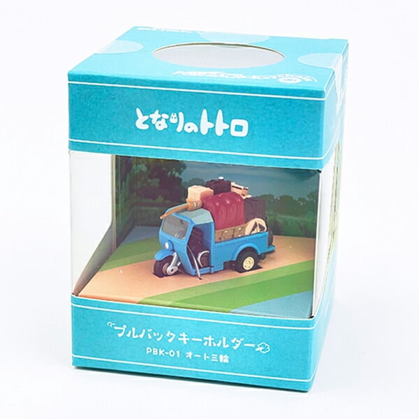 [}C]X^WIWu ƂȂ̃gg I[gO vobNL[z_[/p[tFNgE[hEg[L[iPerfect World Tokyoj