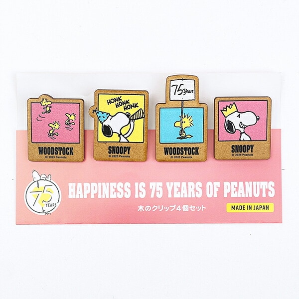 [}C]Xk[s[ ؂̃Nbv(4Zbg) p[eB[sN  PEANUTS 75th /p[tFNgE[hEg[L[iPerfect World Tokyoj