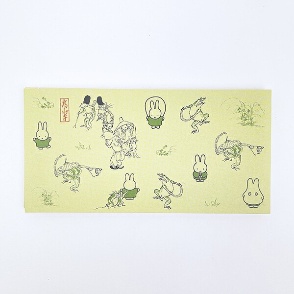 [}C]~btB[ miffy bY ӂZbg(B) /p[tFNgE[hEg[L[iPerfect World Tokyoj