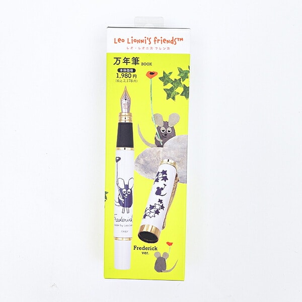 [�}���C]���I���I�j �t���f���b�N ���N�M ����/�p�[�t�F�N�g�E���[���h�E�g�[�L���[�iPerfect World Tokyo�j