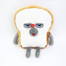 パーフェクト・ワールド・トーキョー(Perfect World Tokyo)のパンどろぼう クッション ぬいぐるみ