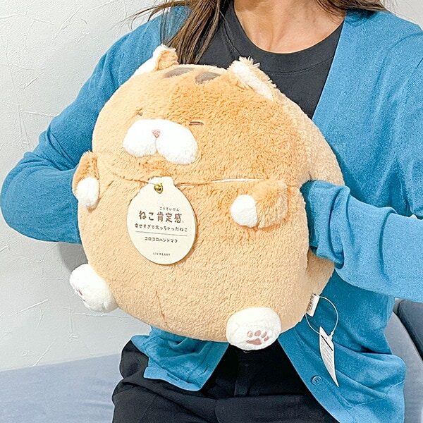 [}C]˂m芴 Ƃ˂̂Ⴏ RRnh}t ʂ/p[tFNgE[hEg[L[iPerfect World Tokyoj